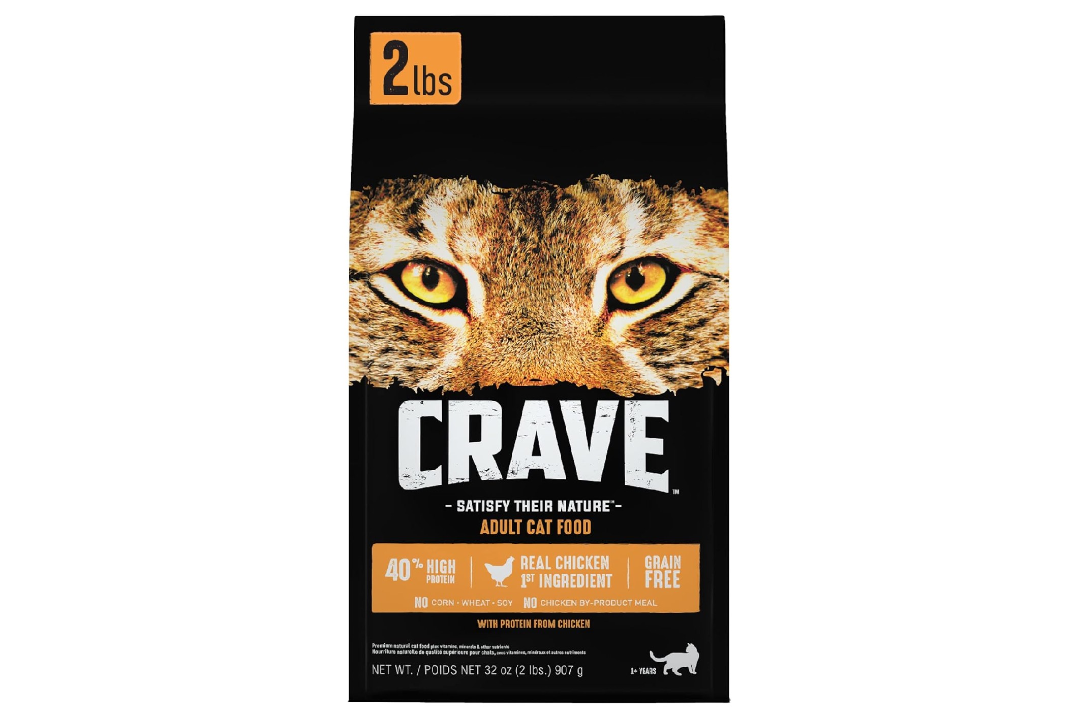 crave dry cat food